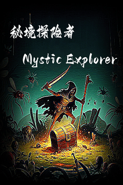 Quelle configuration minimale / recommandée pour jouer à Mystic Explorer ?
