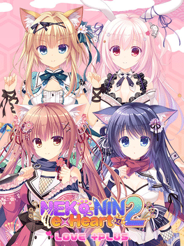 Quelle configuration minimale / recommandée pour jouer à Neko-Nin ExHeart 2 Love +Plus ?