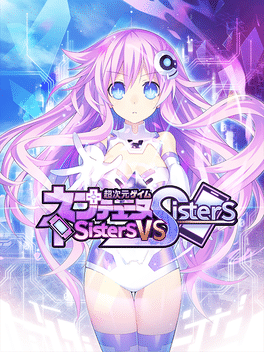 Affiche du film Neptunia: Sisters vs. Sisters poster