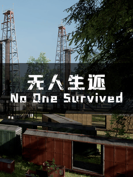 Affiche du film No One Survived poster