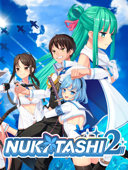 Affiche du film Nukitashi 2 poster