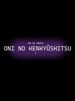 Affiche du film Oni No Kenkyuushitsu poster