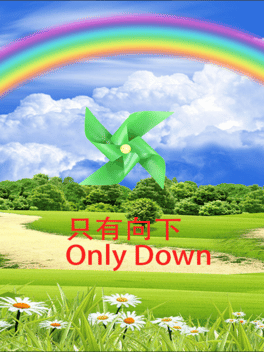 Affiche du film Only Down poster