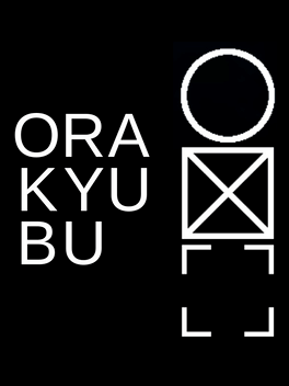 Affiche du film Orakyubu poster