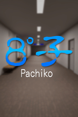 Quelle configuration minimale / recommandée pour jouer à Pachiko ?