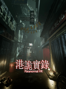 Affiche du film Paranormal HK poster