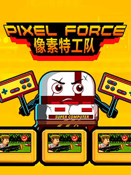 Affiche du film Pixel Force poster