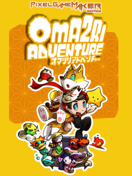 Affiche du film Pixel Game Maker Series: Oma2ri Adventure poster