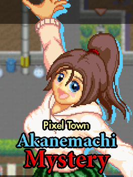 Affiche du film Pixel Town: Akanemachi Mystery poster