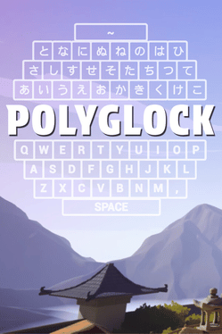 Quelle configuration minimale / recommandée pour jouer à Polyglock ?