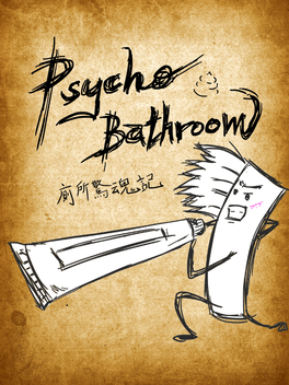 Affiche du film Psycho Bathroom poster