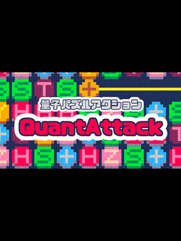 Affiche du film QuantAttack poster