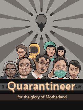 Affiche du film Quarantineer poster