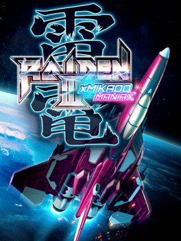 Affiche du film Raiden III x Mikado Maniax poster