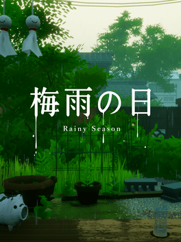 Affiche du film Rainy Season poster