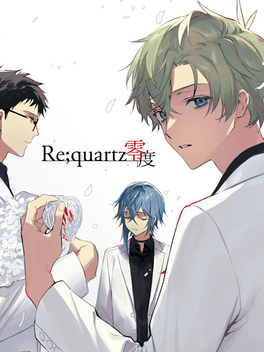 Affiche du film Re;quartz Reido poster