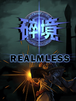 Affiche du film RealmLess poster