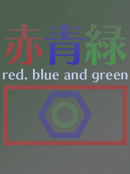 Affiche du film Red, Blue, and Green poster