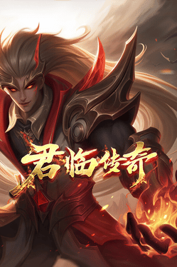Quelle configuration minimale / recommandée pour jouer à Reign of Legends ?