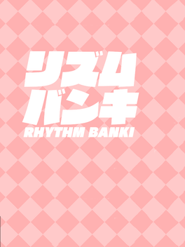 Affiche du film Rhythm Banki poster