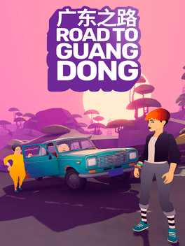 Affiche du film Road to Guangdong poster