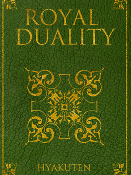 Affiche du film Royal Duality poster