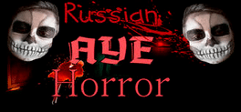 Affiche du film Russian AYE Horror poster