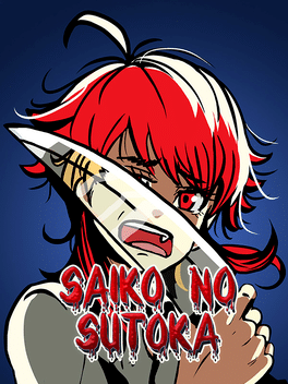 Affiche du film Saiko no Sutoka poster