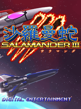 Quelle configuration minimale / recommandée pour jouer à Salamander III ?