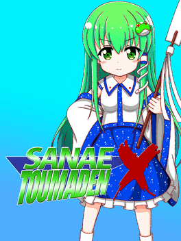 Affiche du film Sanae Toumaden X poster