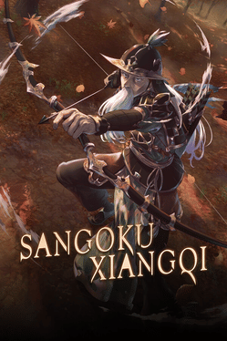 Affiche du film Sangoku Ziangqi poster