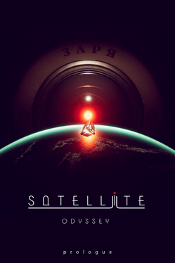 Affiche du film Satellite Odyssey: Prologue poster