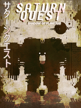 Affiche du film Saturn Quest: Shadow of Planetus poster