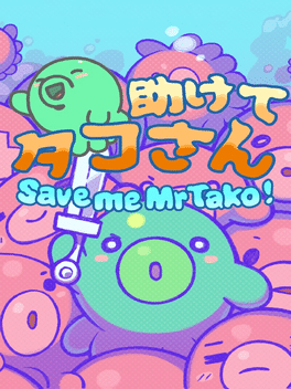 Affiche du film Save me Mr Tako: Tasukete Tako-San poster