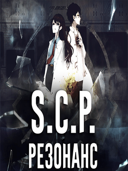 Affiche du film SCP: Resonance poster