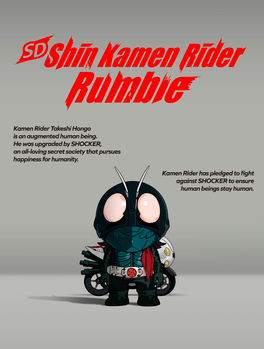 Affiche du film SD Shin Kamen Rider Rumble poster