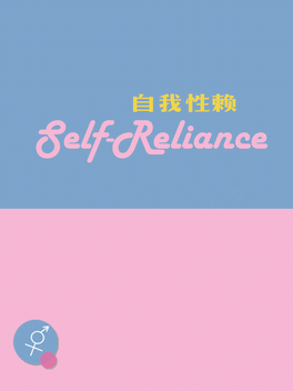 Affiche du film Self-Reliance poster