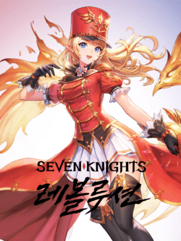 Affiche du film Seven Knights: Revolution poster