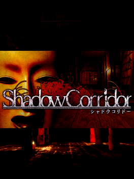 Affiche du film Shadow Corridor poster