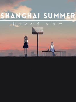 Affiche du film Shanghai Summer poster