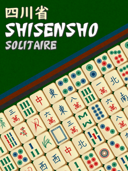 Affiche du film Shisensho Solitaire poster