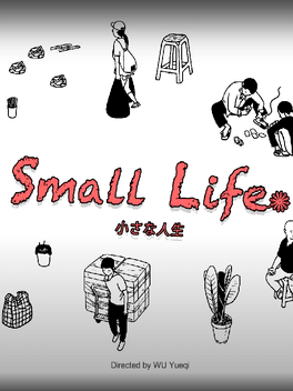 Affiche du film Small Life poster