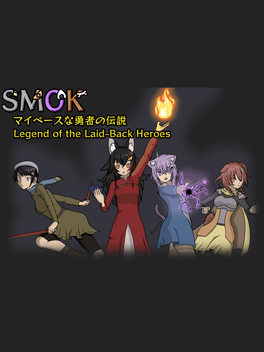 Affiche du film Smok: Legend of the Laid-Back Heroes poster