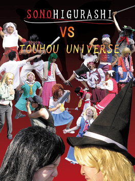 Affiche du film Sono Higurashi vs. Touhou Universe poster