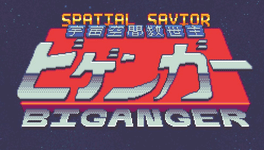 Affiche du film Spatial Savior Biganger poster