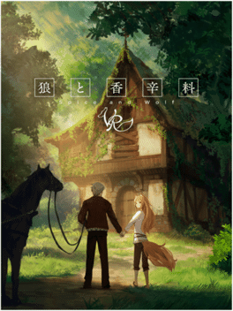 Affiche du film Spice and Wolf VR poster