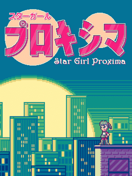 Affiche du film Star Girl Proxima poster