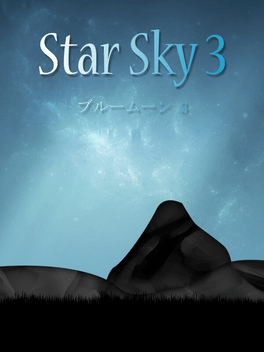 Affiche du film Star Sky 3 poster