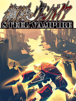 Affiche du film Steel Vampire poster