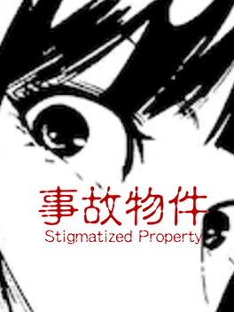 Affiche du film Stigmatized Property poster